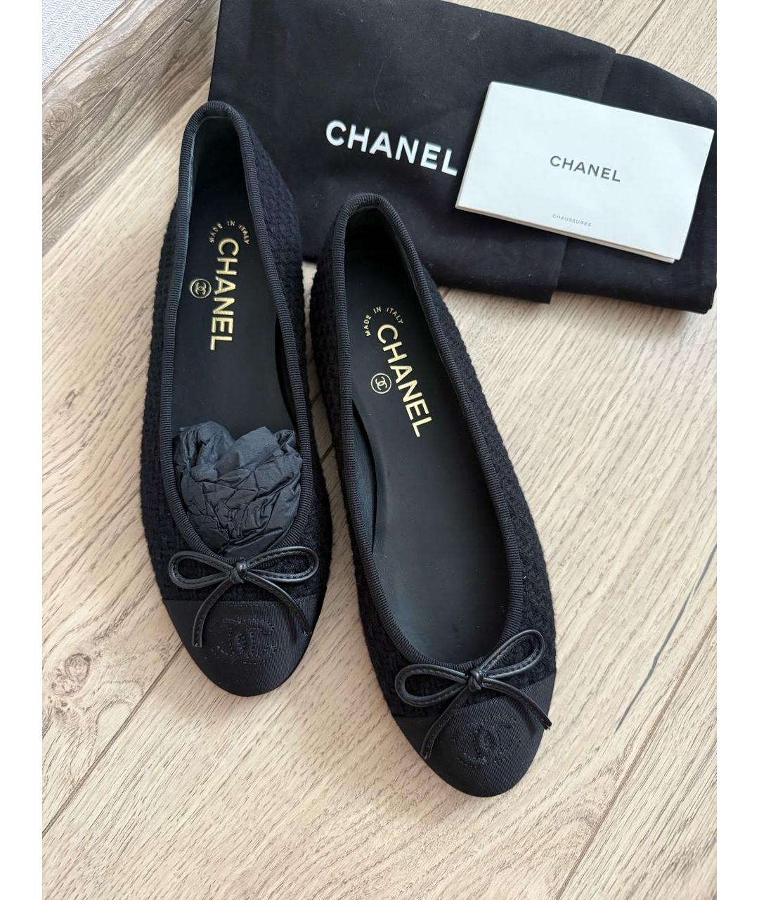 CHANEL Черные текстильные балетки, фото 3