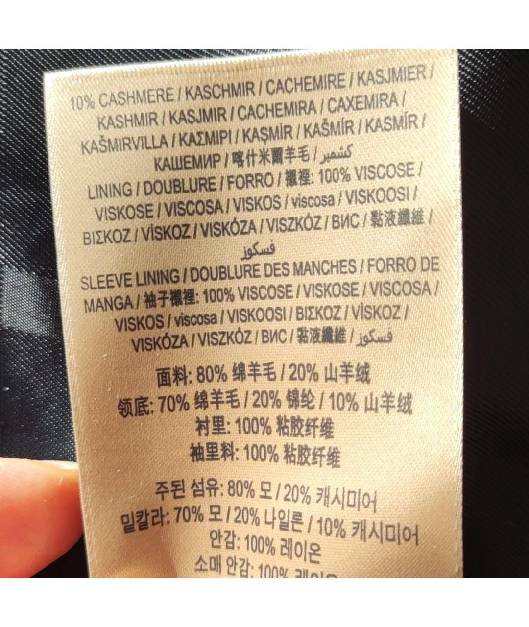 BURBERRY Красный тренч / плащ, фото 6