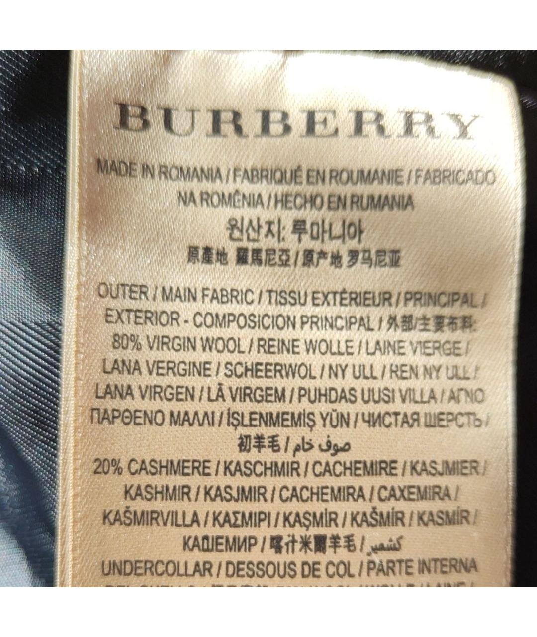 BURBERRY Красный тренч / плащ, фото 5