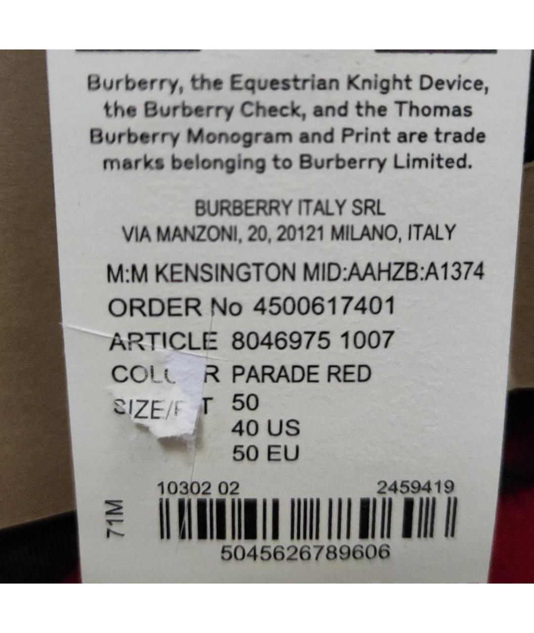 BURBERRY Красный тренч / плащ, фото 4