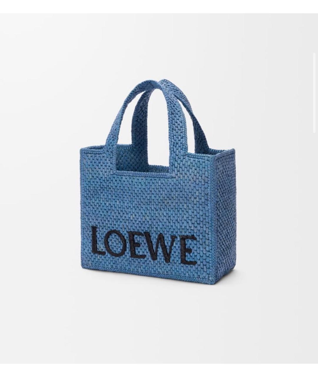 LOEWE Синяя пелетеная пляжная сумка, фото 2