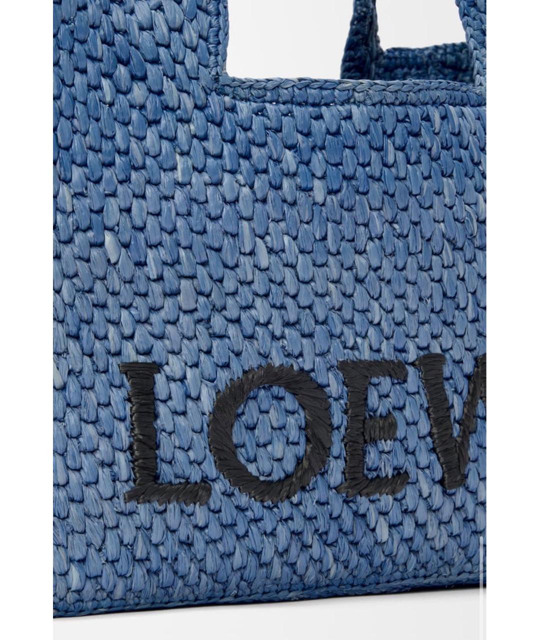 LOEWE Синяя пелетеная пляжная сумка, фото 7