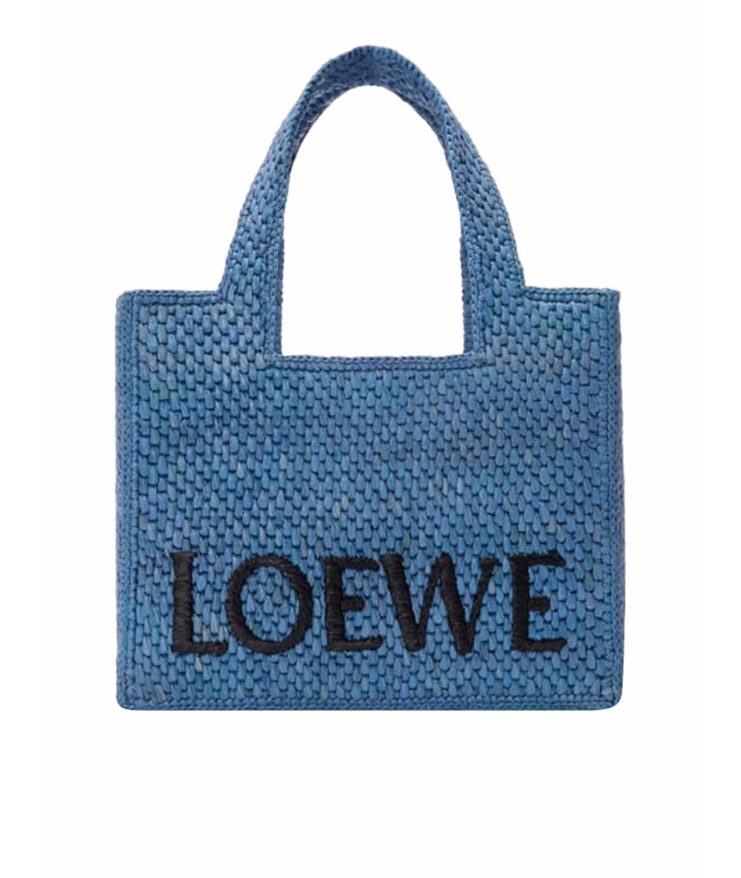 LOEWE Синяя пелетеная пляжная сумка, фото 1