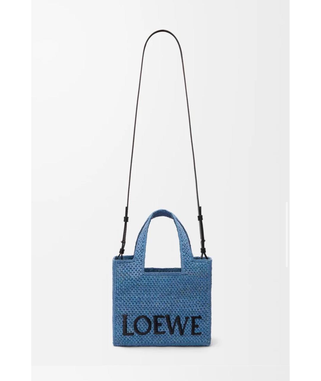 LOEWE Синяя пелетеная пляжная сумка, фото 5