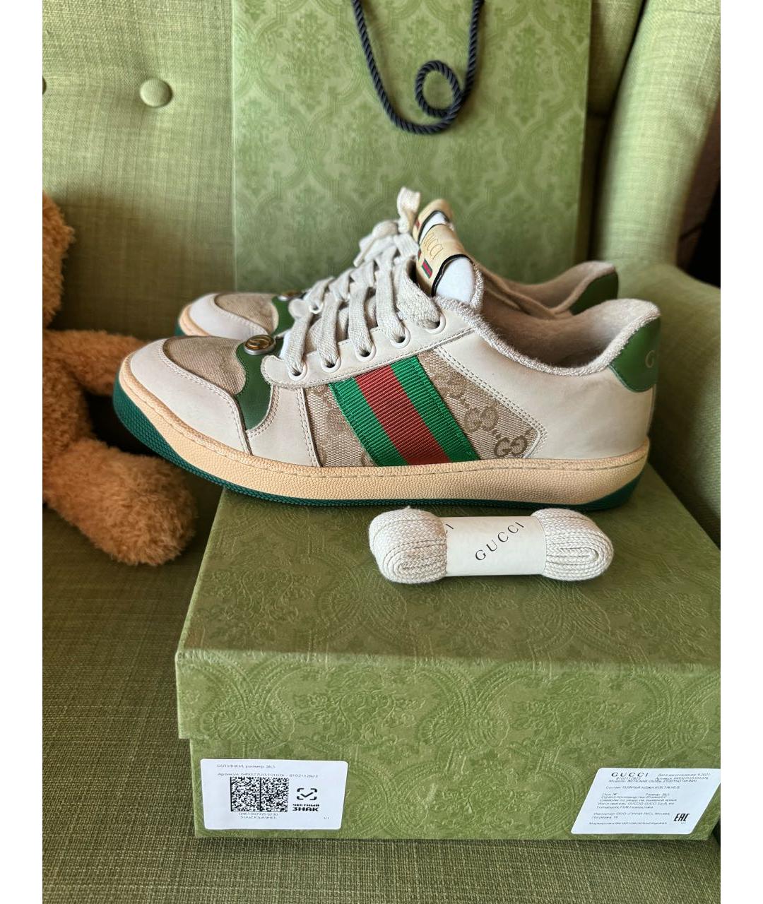 GUCCI Бежевые кожаные кеды, фото 3
