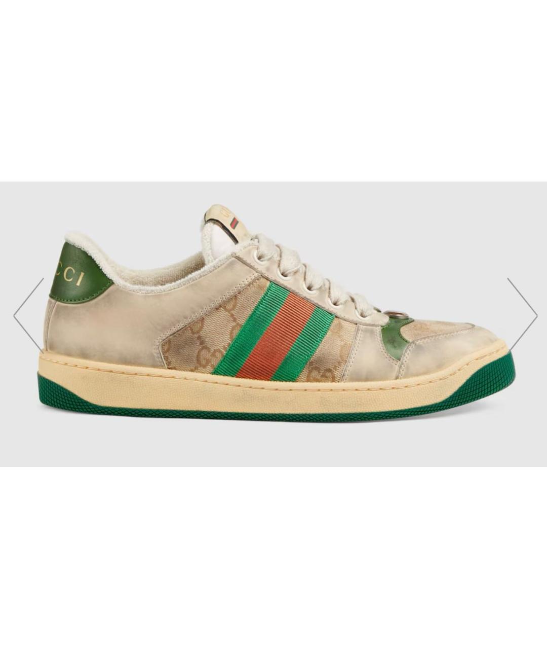 GUCCI Бежевые кожаные кеды, фото 9