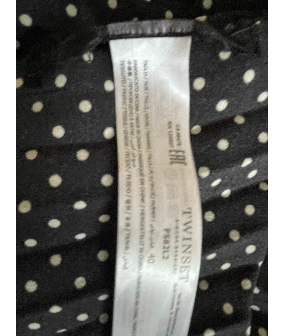 TWIN-SET Черная полиэстеровая юбка миди, фото 3
