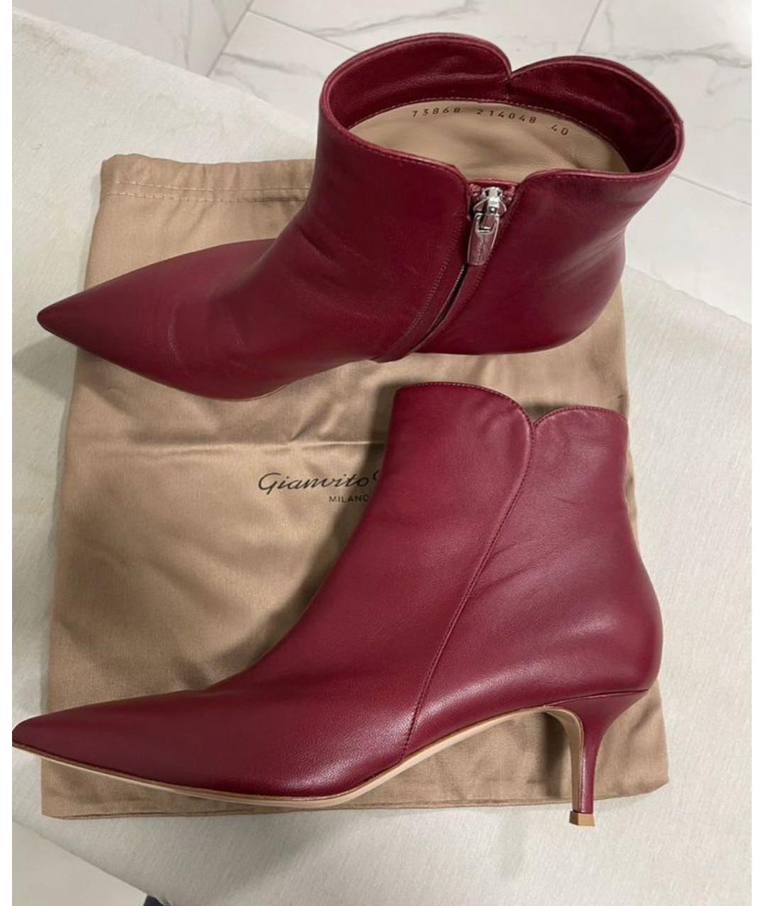 GIANVITO ROSSI Бордовые кожаные ботильоны, фото 4