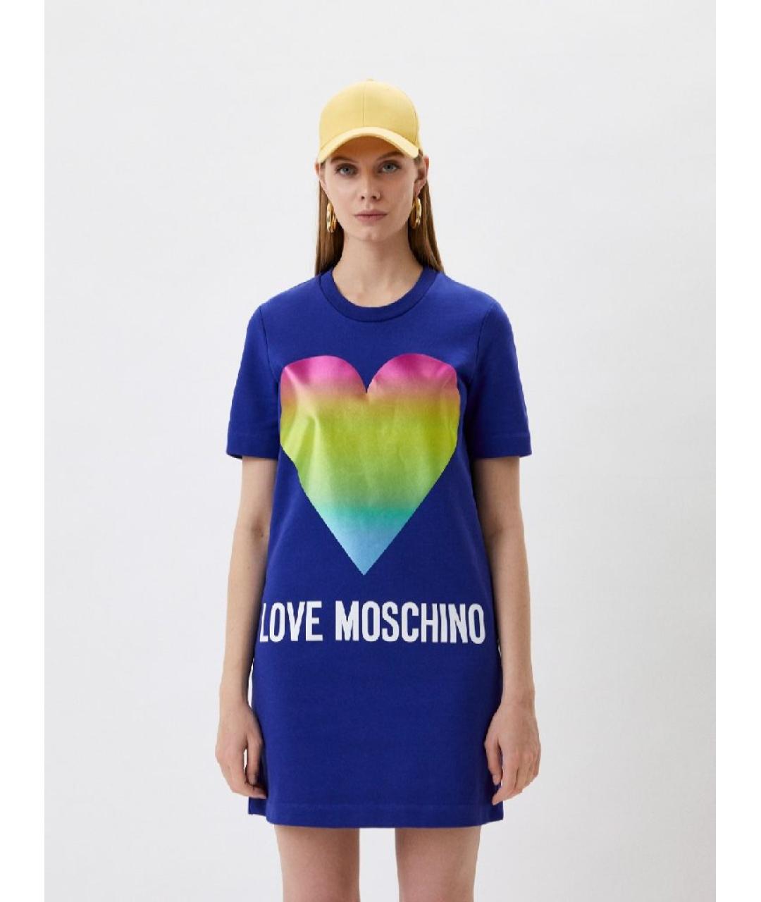 LOVE MOSCHINO Синее хлопковое повседневное платье, фото 3