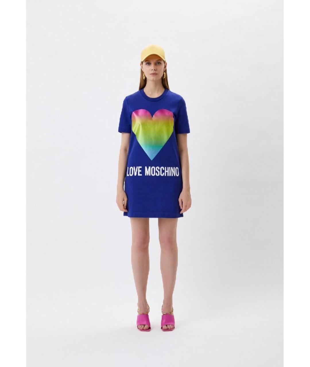 LOVE MOSCHINO Синее хлопковое повседневное платье, фото 2