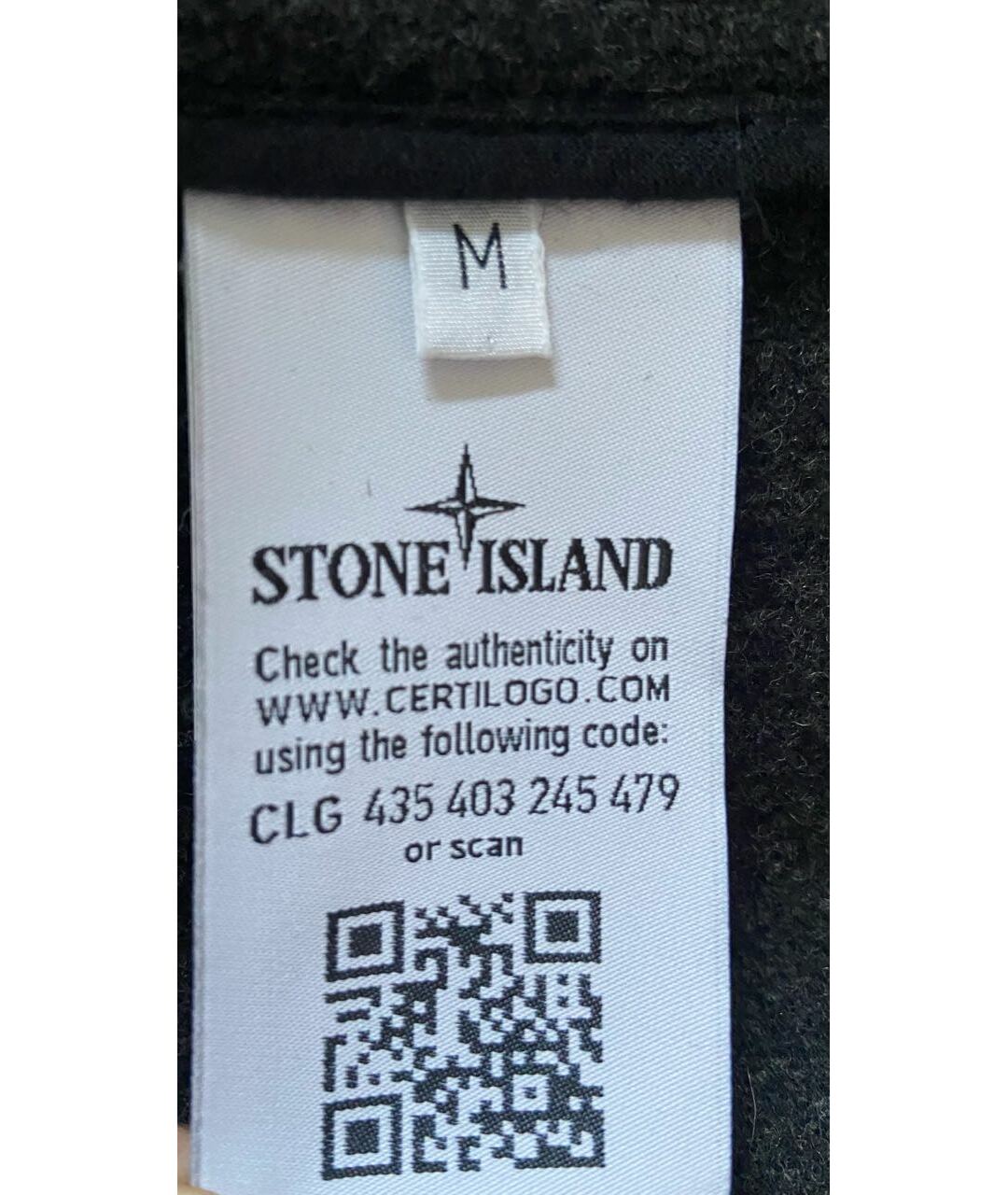 STONE ISLAND Серое шерстяное пальто, фото 7