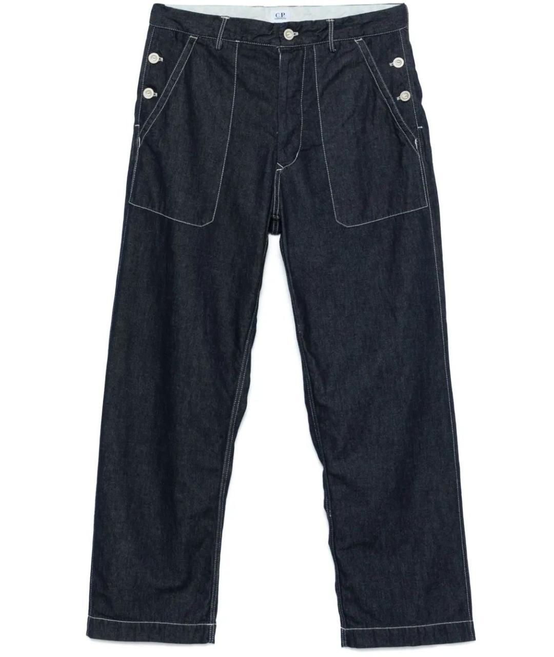 CP COMPANY Темно-синие повседневные брюки, фото 1