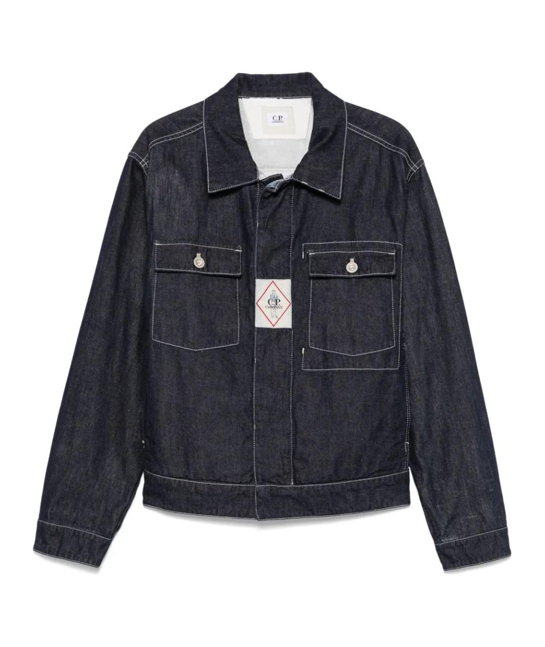 CP COMPANY Темно-синяя хлопковая куртка, фото 1