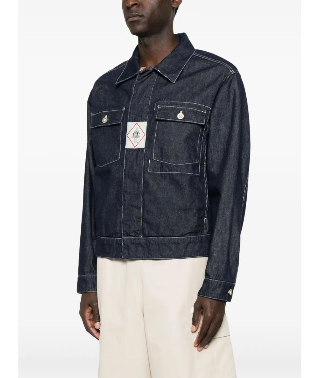 CP COMPANY Темно-синяя хлопковая куртка, фото 3