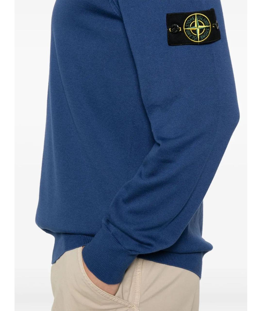 STONE ISLAND Синий хлопковый джемпер / свитер, фото 5