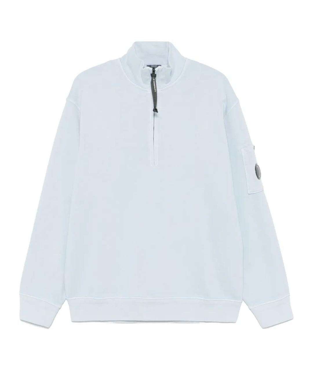 CP COMPANY Голубой джемпер / свитер, фото 1