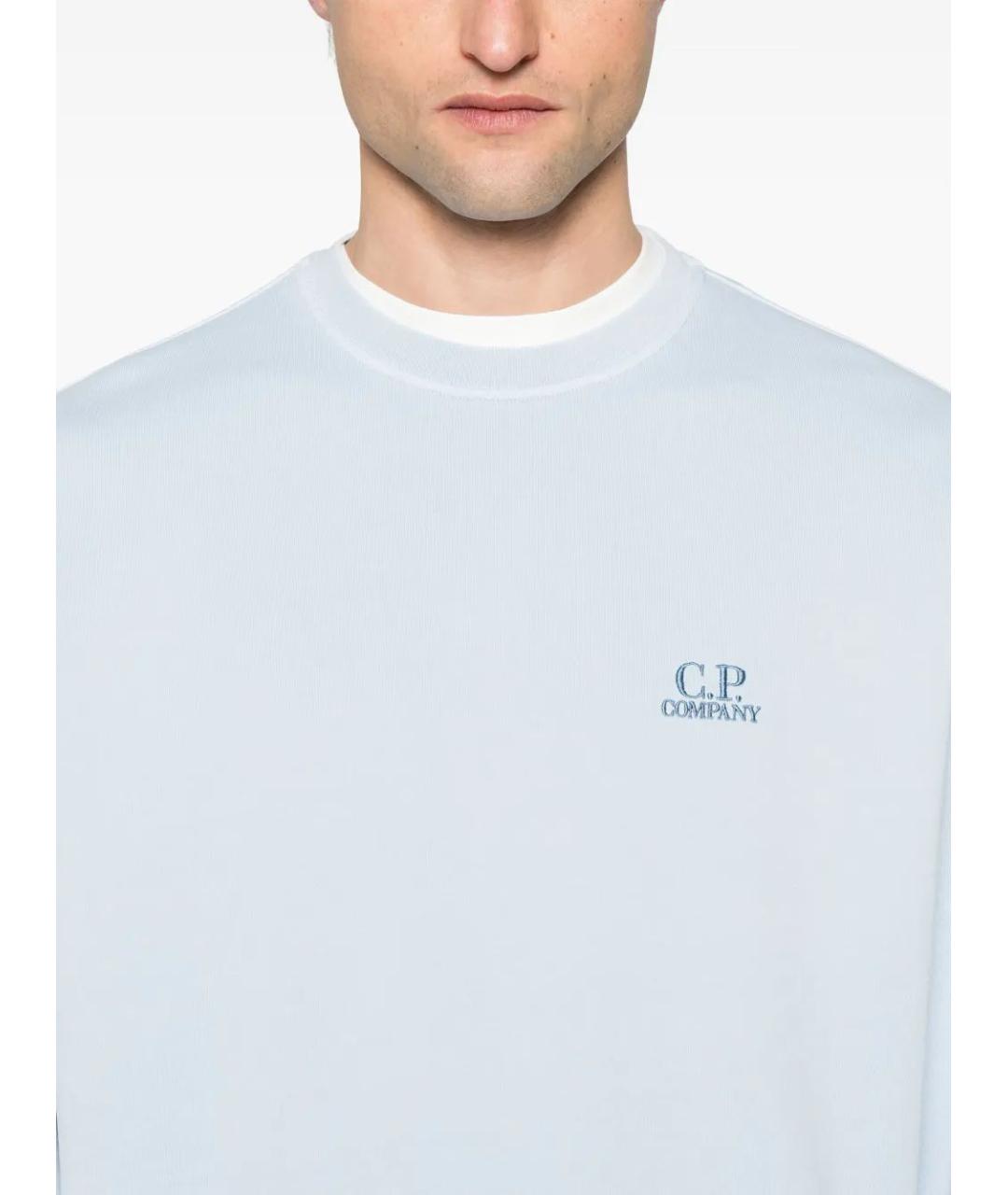 CP COMPANY Голубой джемпер / свитер, фото 5