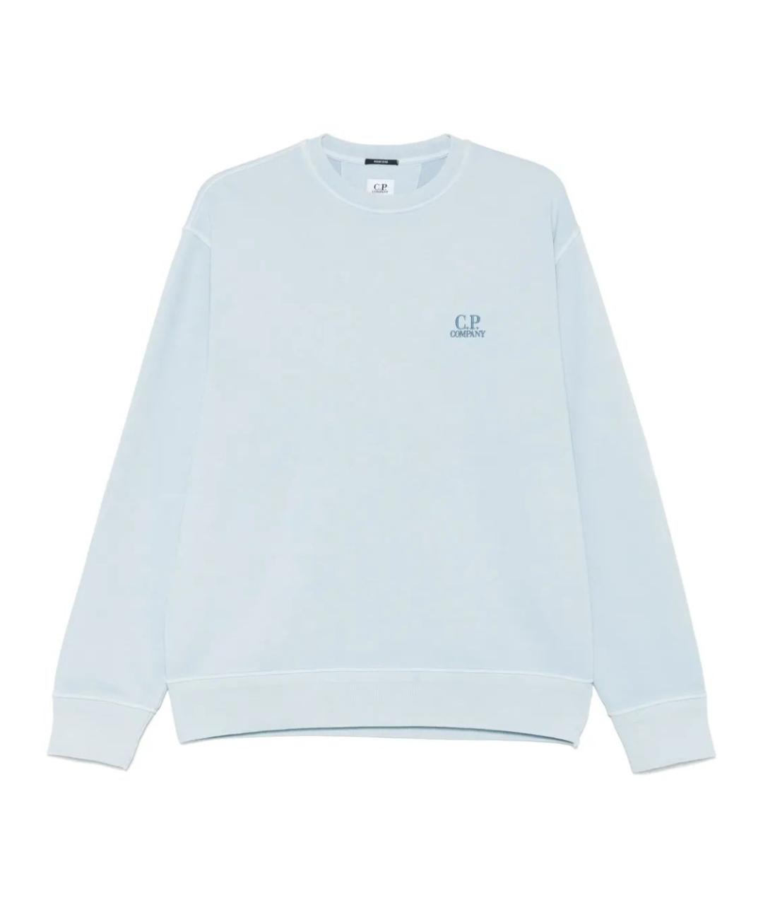 CP COMPANY Голубой джемпер / свитер, фото 1