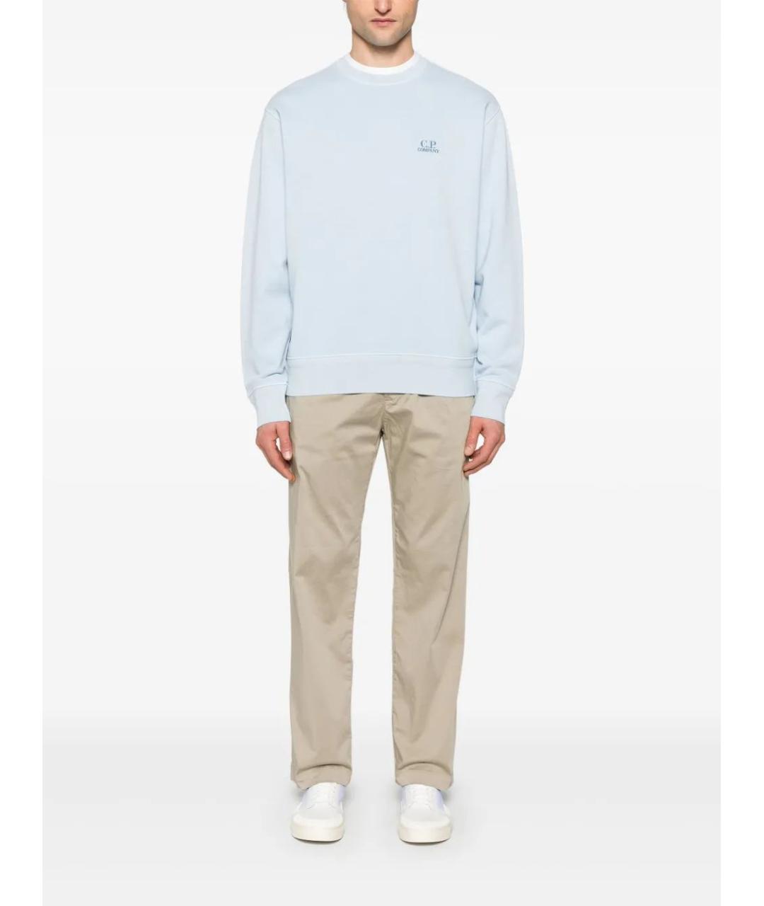 CP COMPANY Голубой джемпер / свитер, фото 2