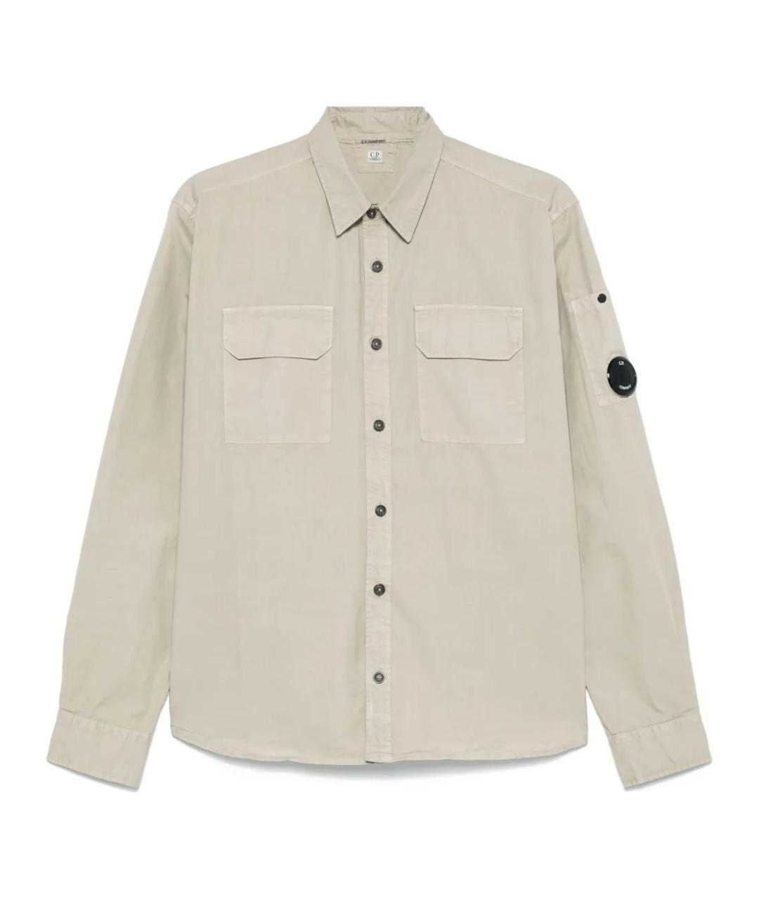 CP COMPANY Бежевая хлопковая кэжуал рубашка, фото 1