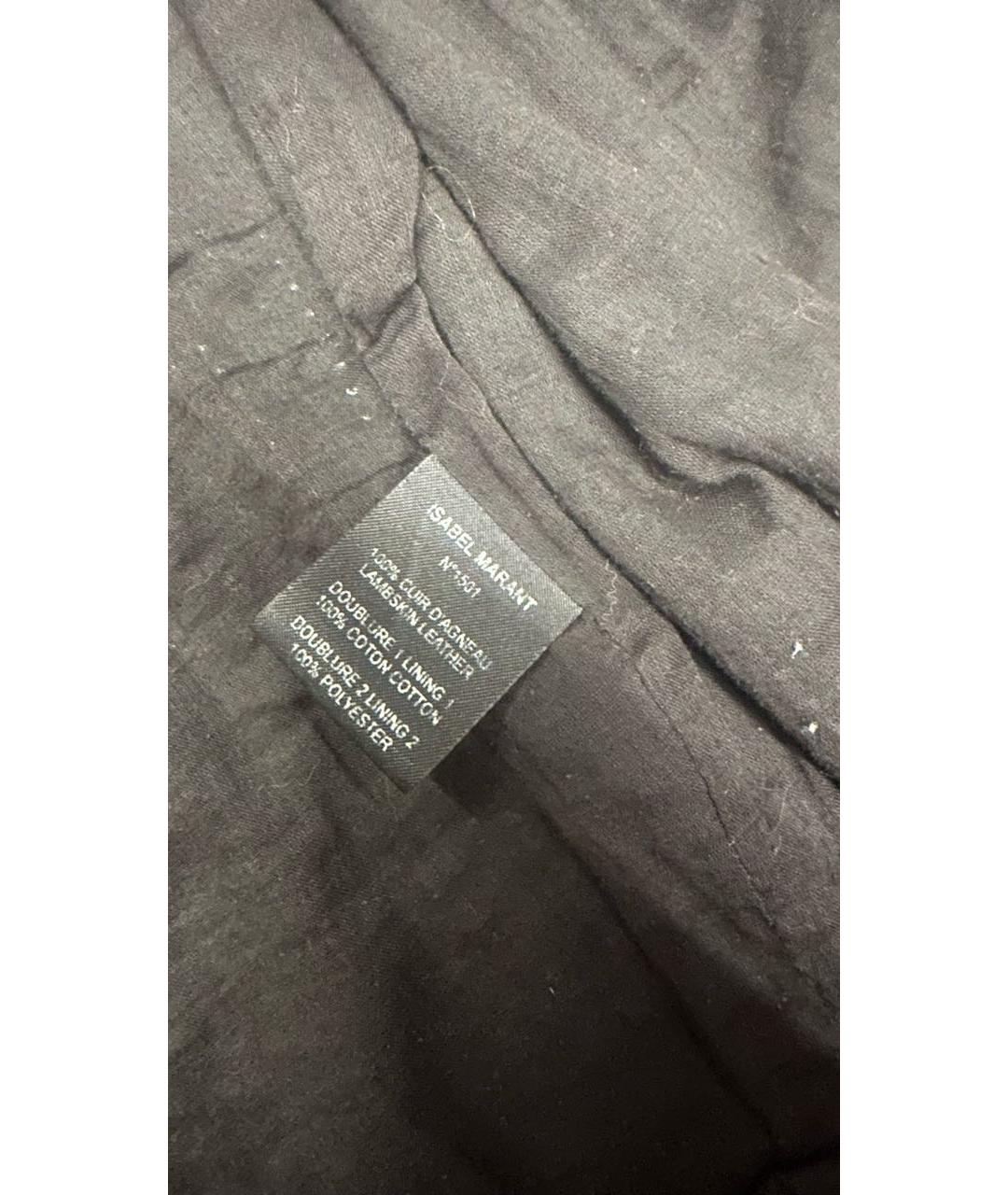 ISABEL MARANT ETOILE Черная кожаная куртка, фото 4
