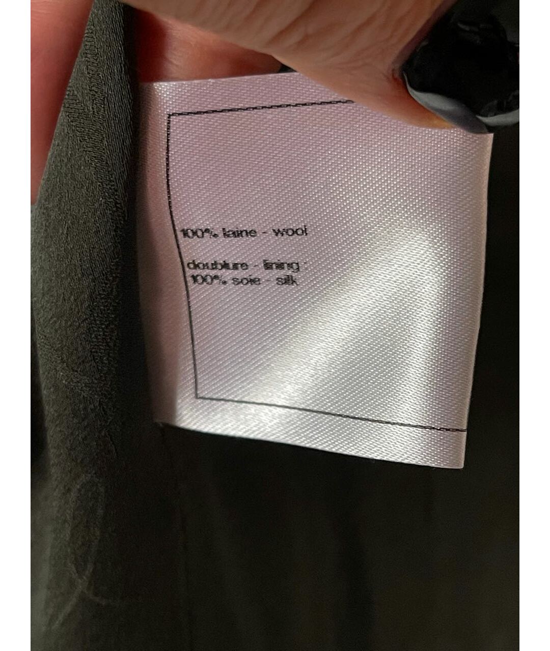 CHANEL PRE-OWNED Серый шерстяной жакет/пиджак, фото 8