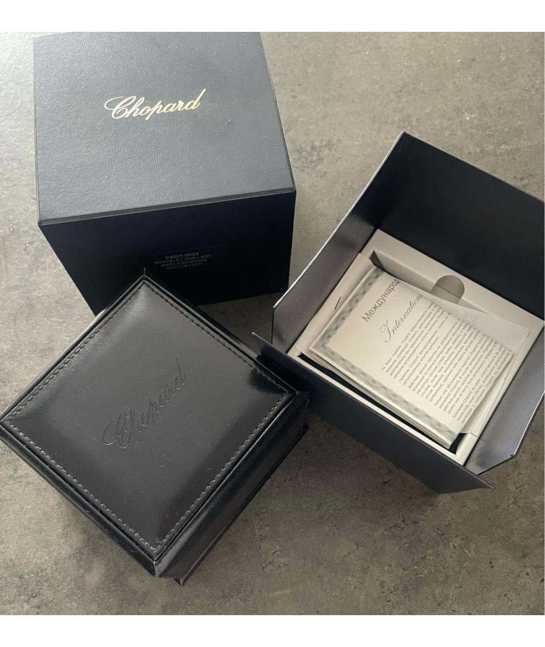CHOPARD Часы, фото 4