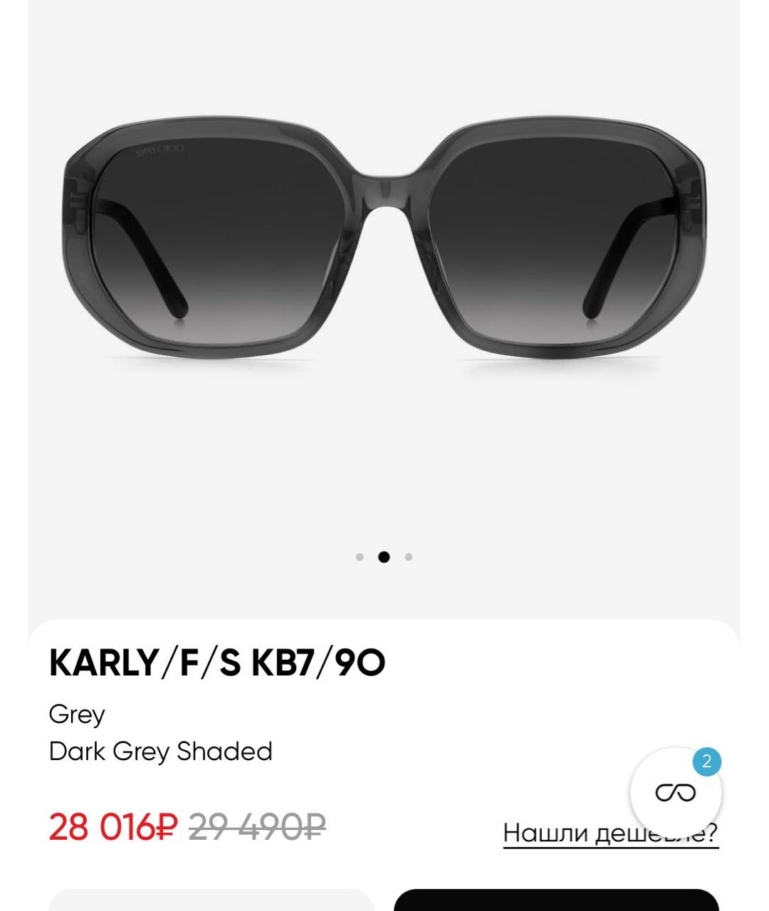 JIMMY CHOO Черные пластиковые солнцезащитные очки, фото 3