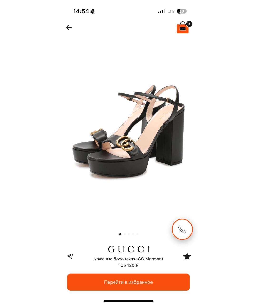 GUCCI Черные кожаные босоножки, фото 2