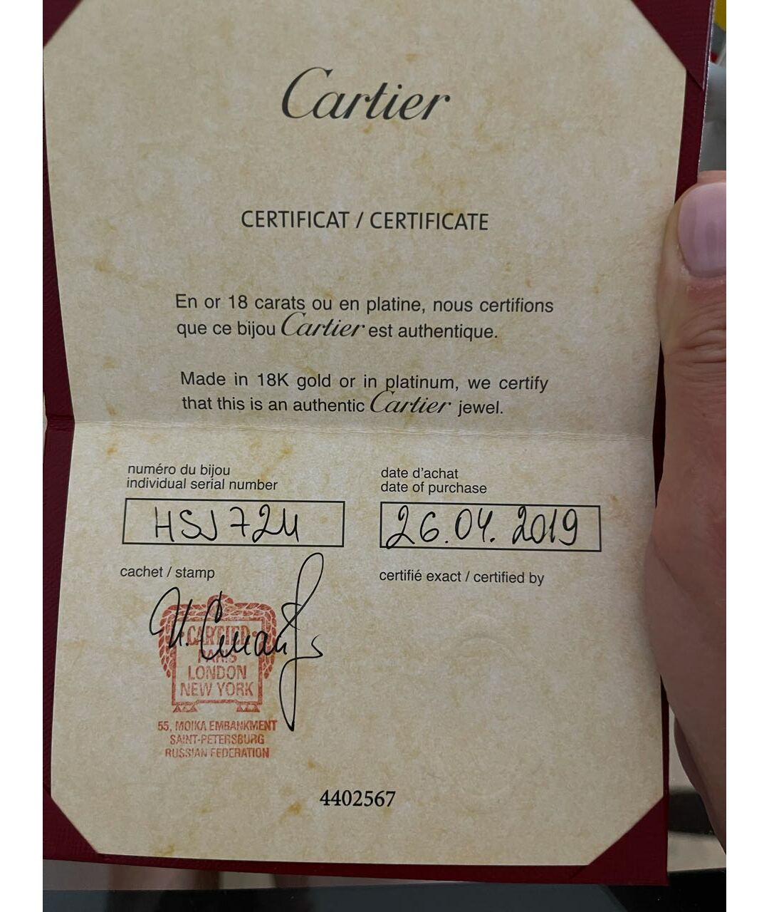 CARTIER Белый браслет из белого золота, фото 2