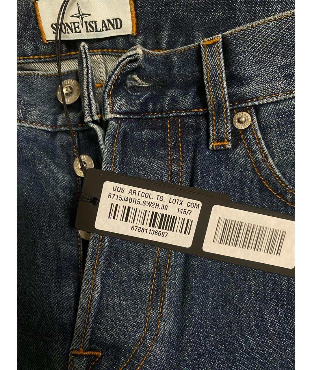 STONE ISLAND Синие хлопковые джинсы, фото 6