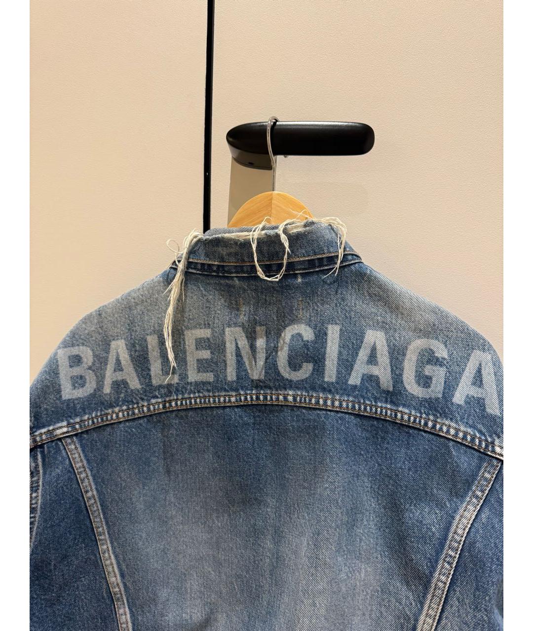 BALENCIAGA Голубая деним куртка, фото 3