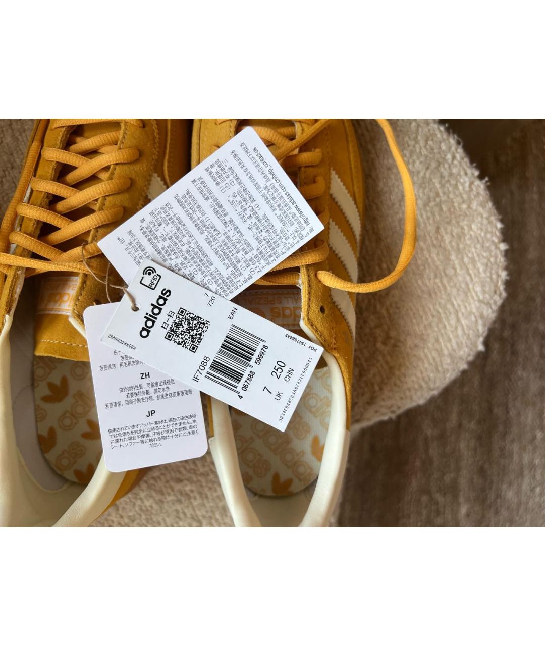 ADIDAS Горчичные замшевые кеды, фото 5