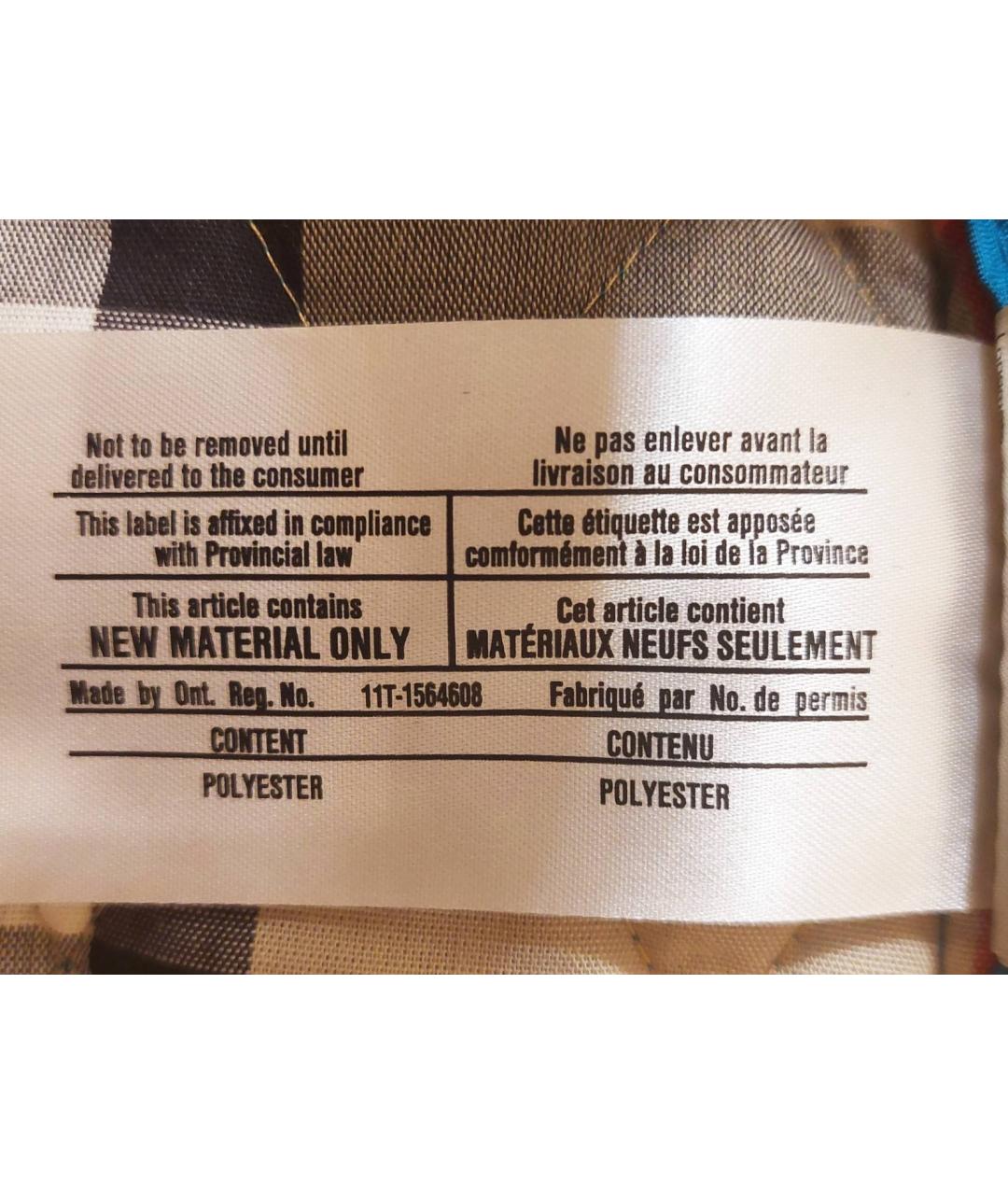 BURBERRY Бирюзовая полиэстеровая куртка, фото 6