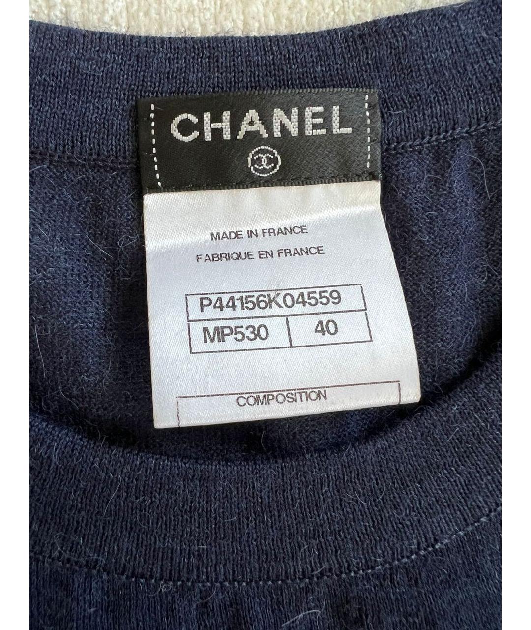 CHANEL Темно-синий хлопковый джемпер / свитер, фото 7