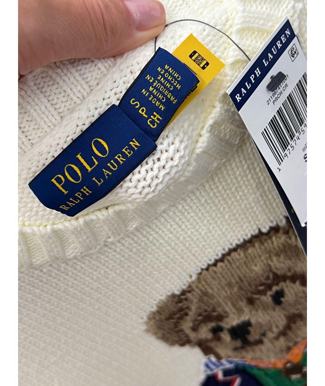 POLO RALPH LAUREN Белый хлопковый джемпер / свитер, фото 3