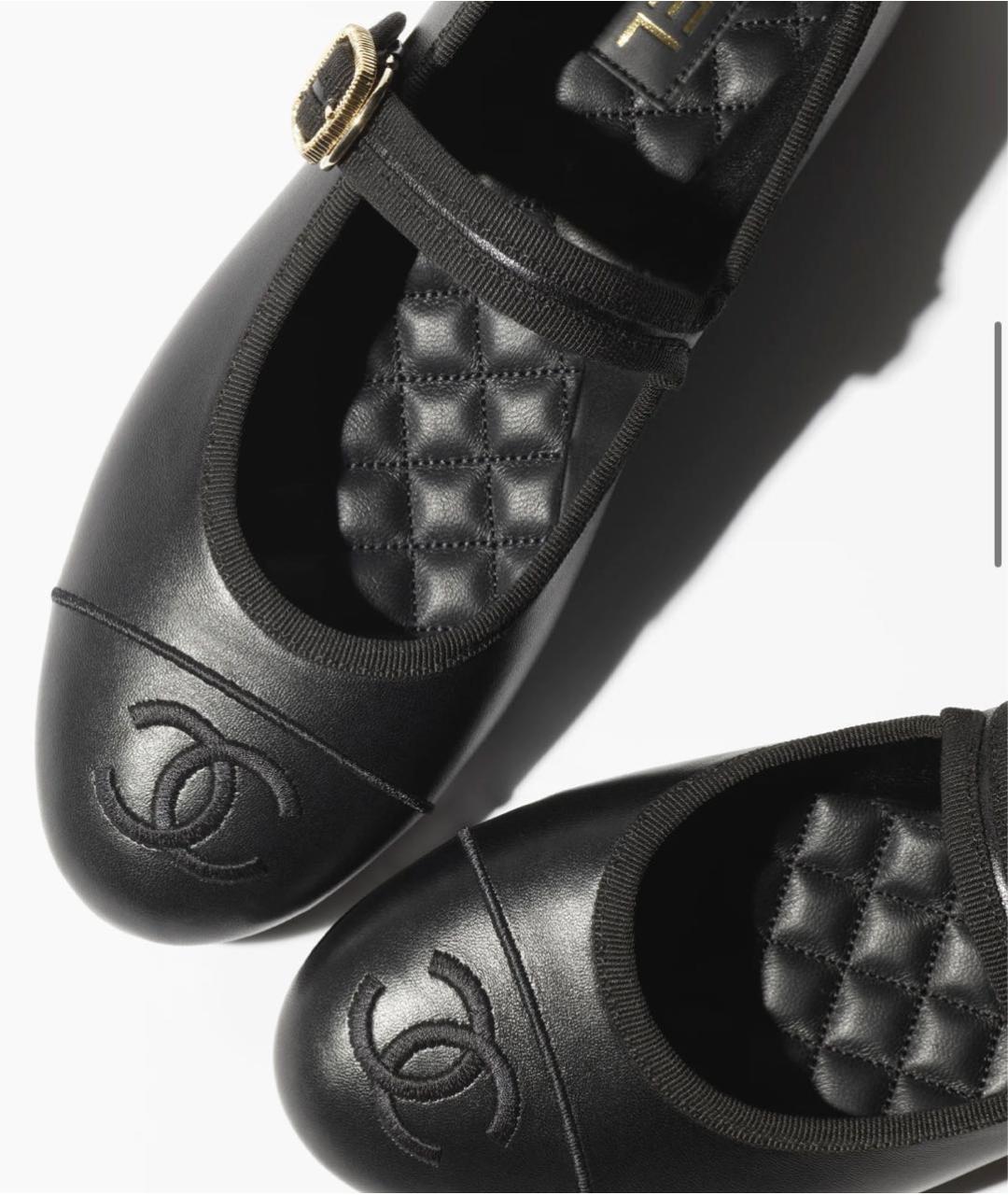 CHANEL Черные кожаные балетки, фото 4