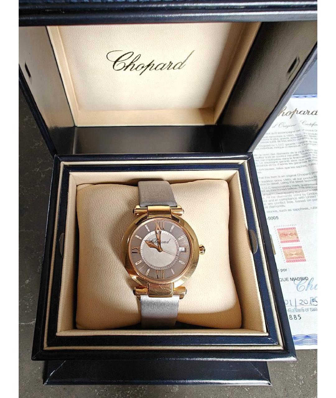 CHOPARD Часы из розового золота, фото 2