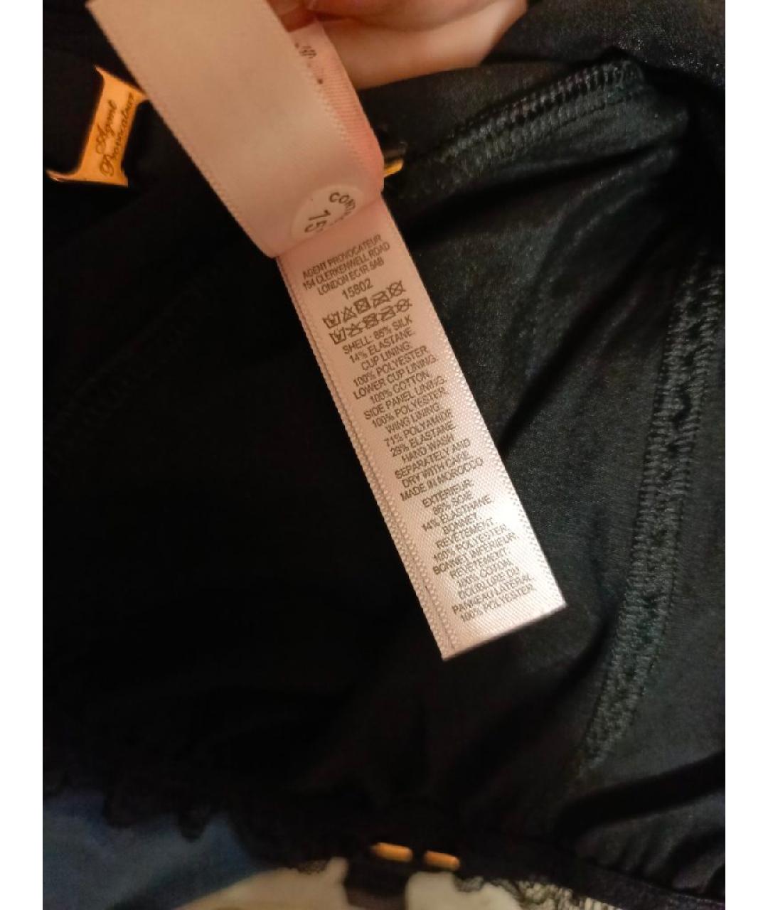 AGENT PROVOCATEUR Черная пижамы и сорочки, фото 9