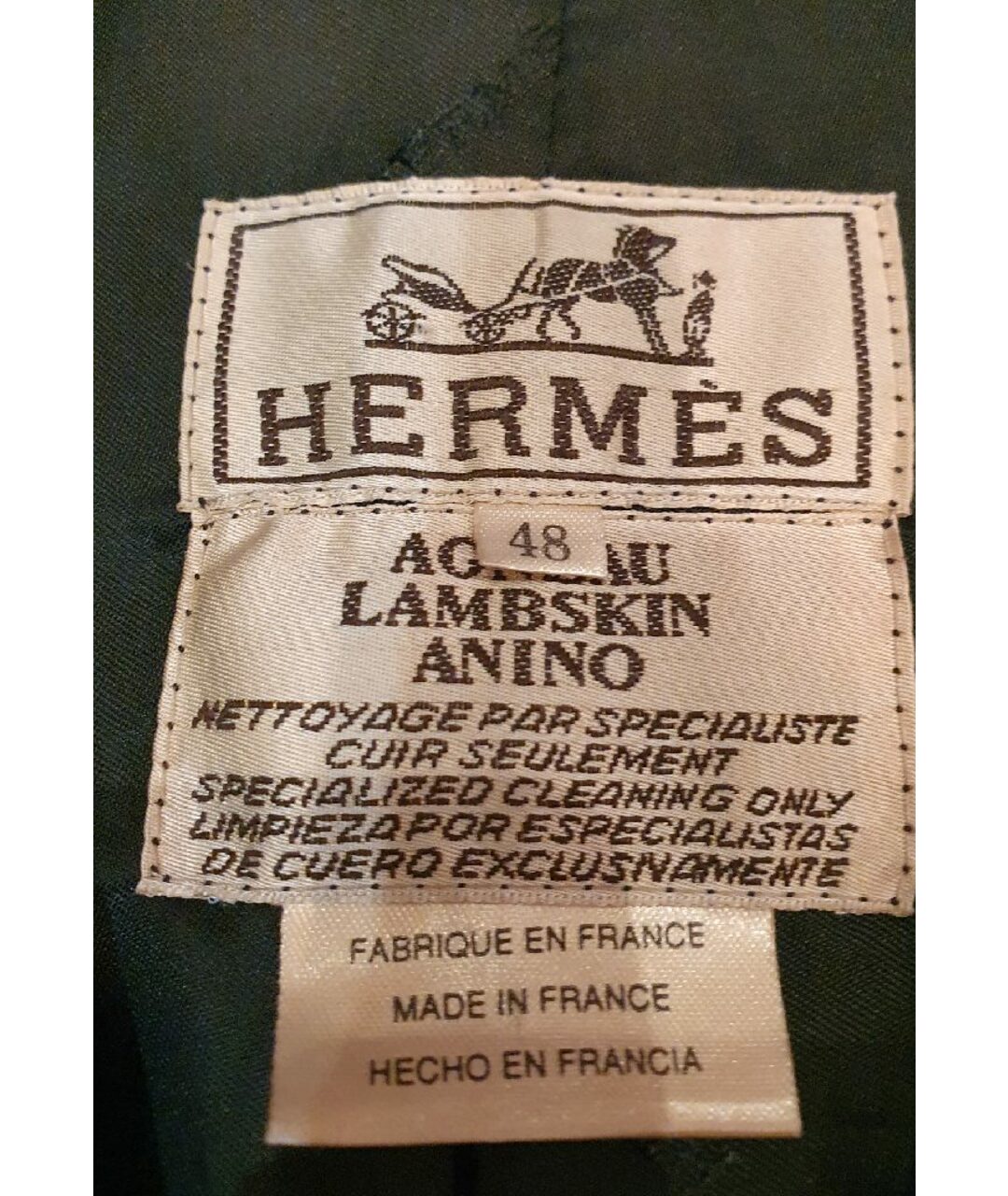 HERMES PRE-OWNED Коричневый кожаный пиджак, фото 8