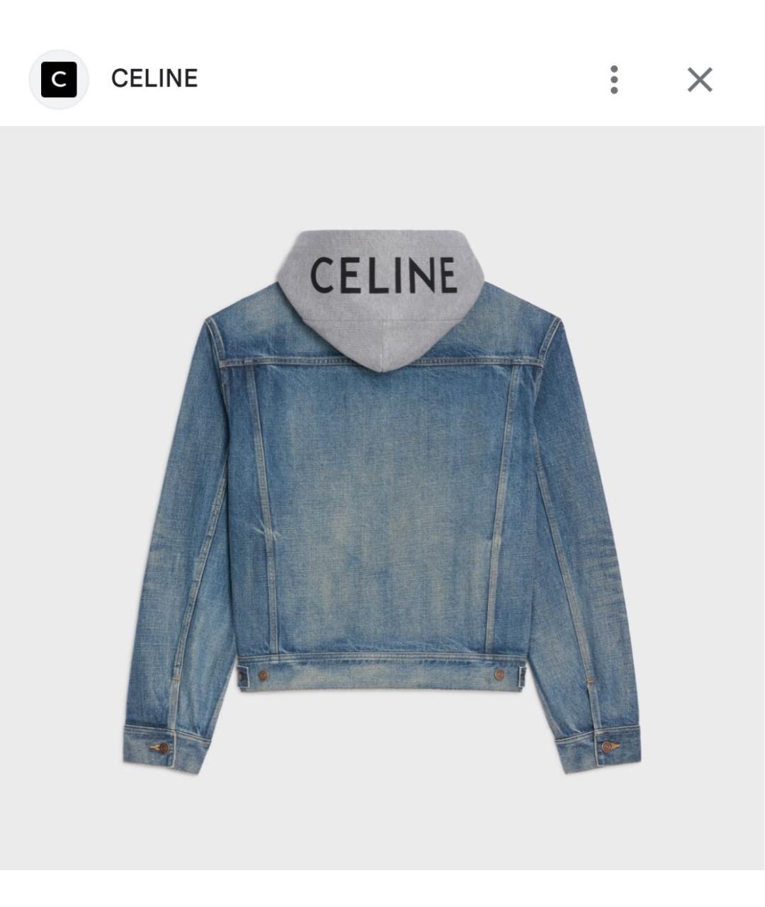 CELINE Хлопковая куртка, фото 5
