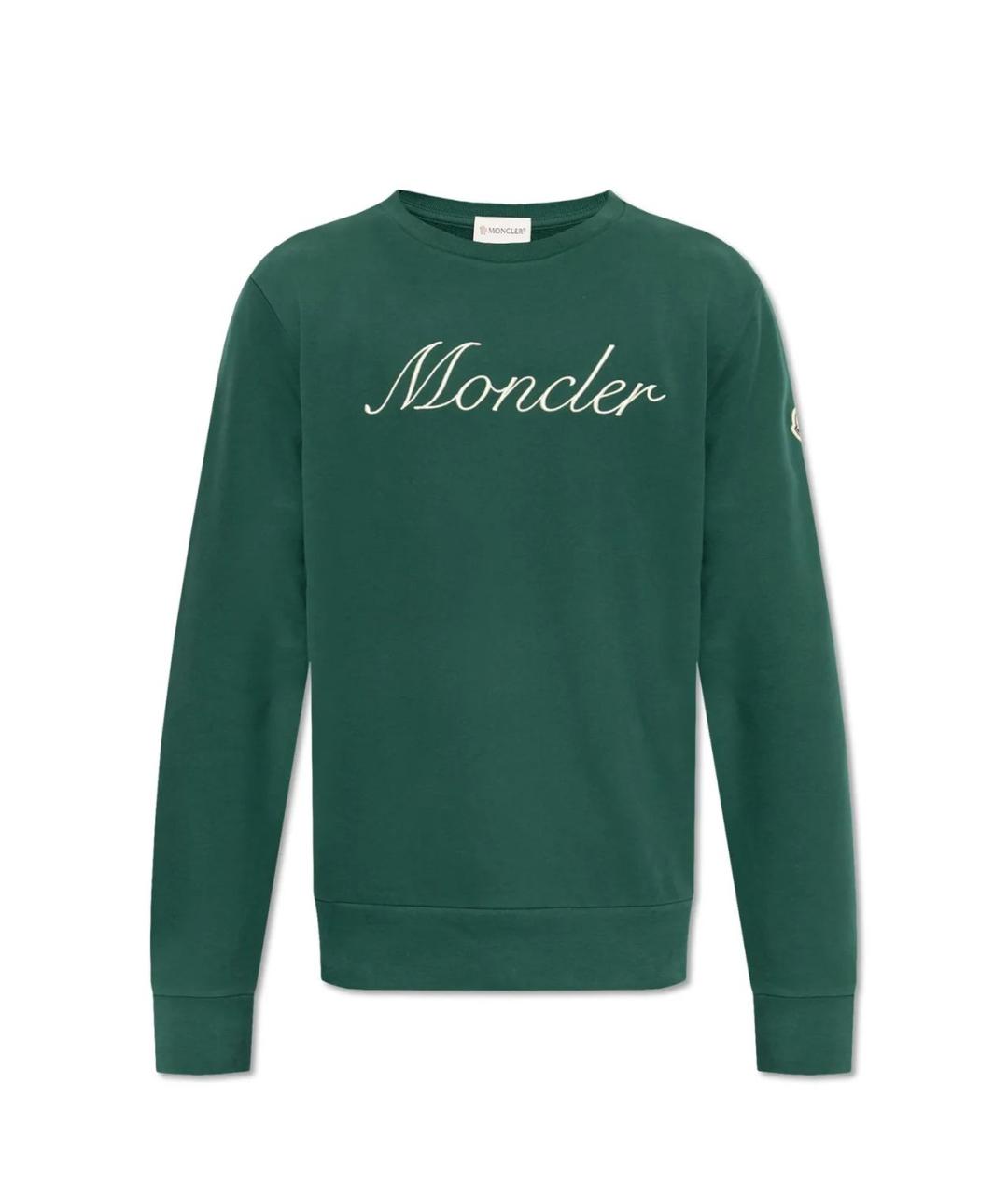 MONCLER Зеленый хлопковый джемпер / свитер, фото 1