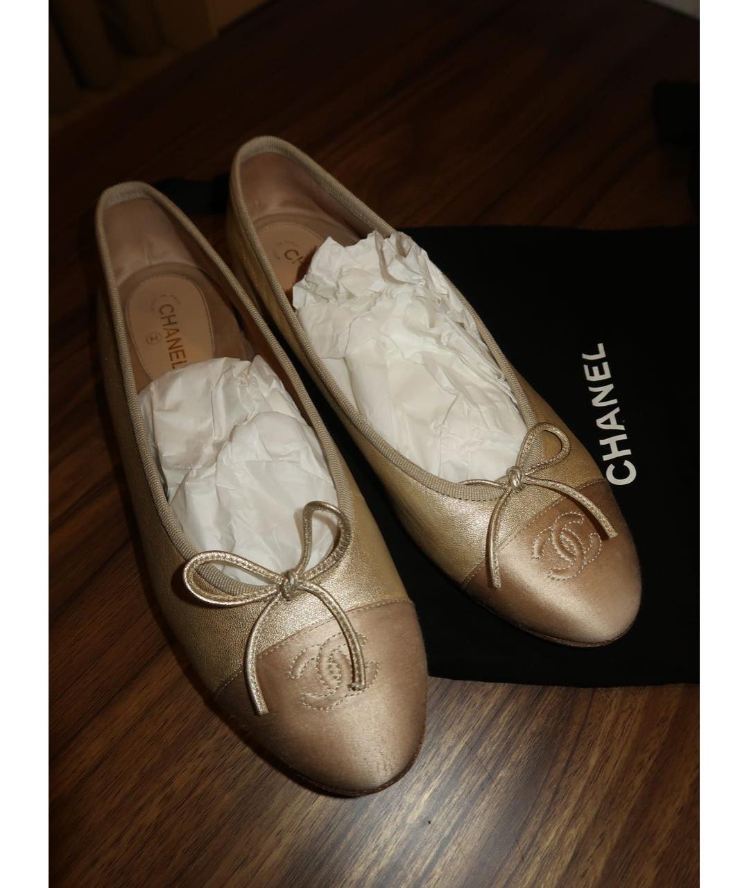CHANEL Золотые балетки, фото 3