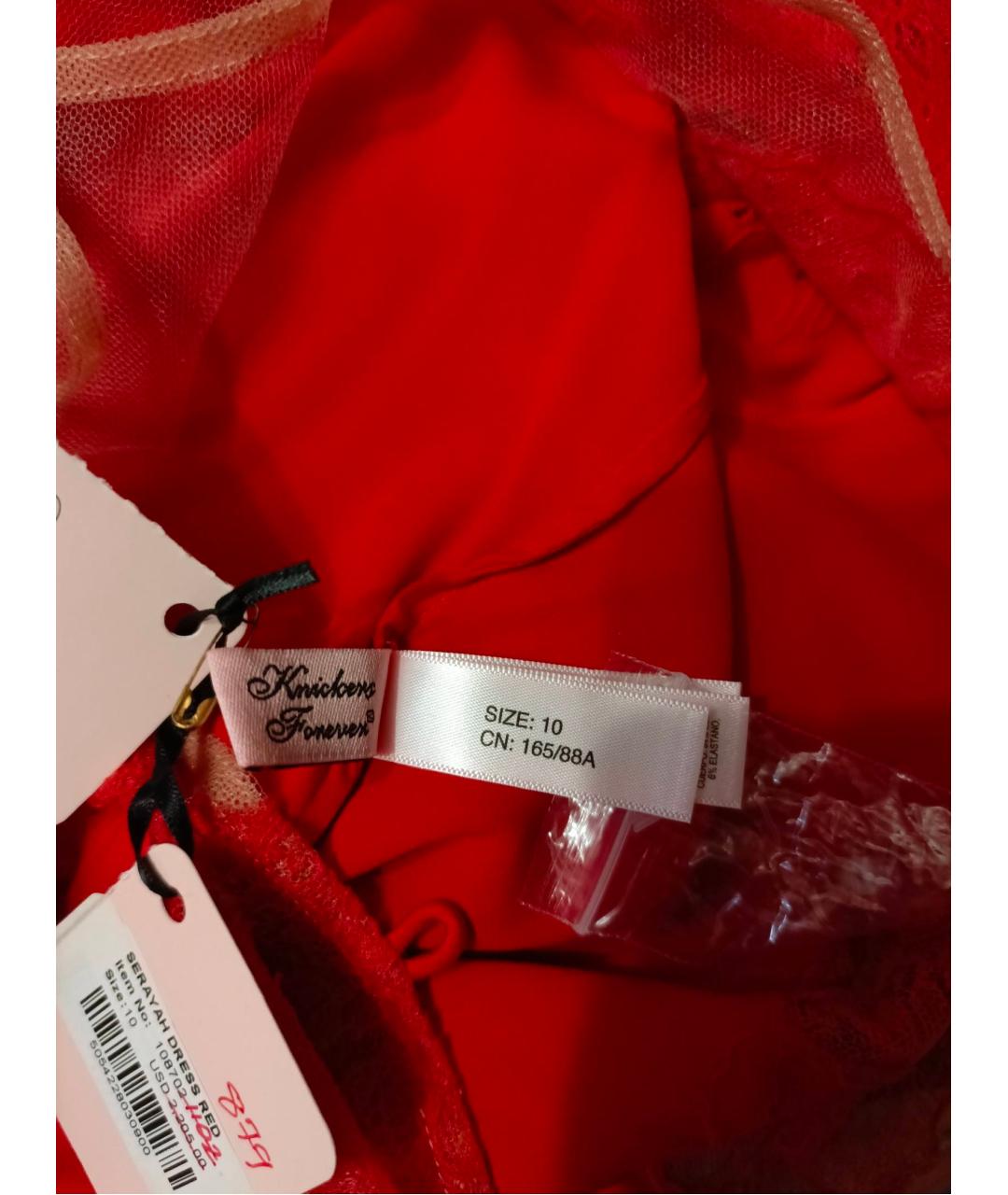 AGENT PROVOCATEUR Красная пижамы и сорочки, фото 9