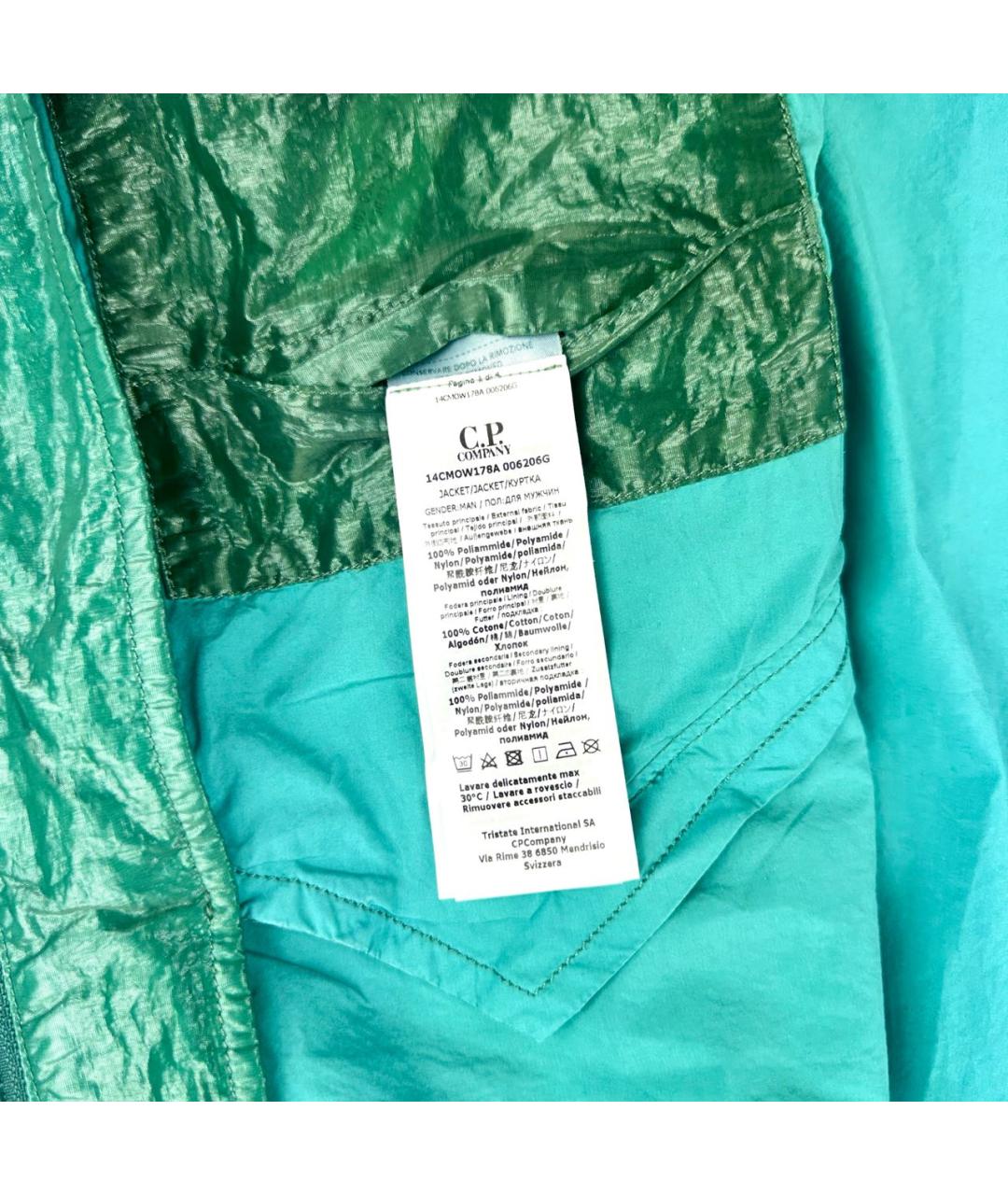 CP COMPANY Зеленая полиамидовая куртка, фото 6