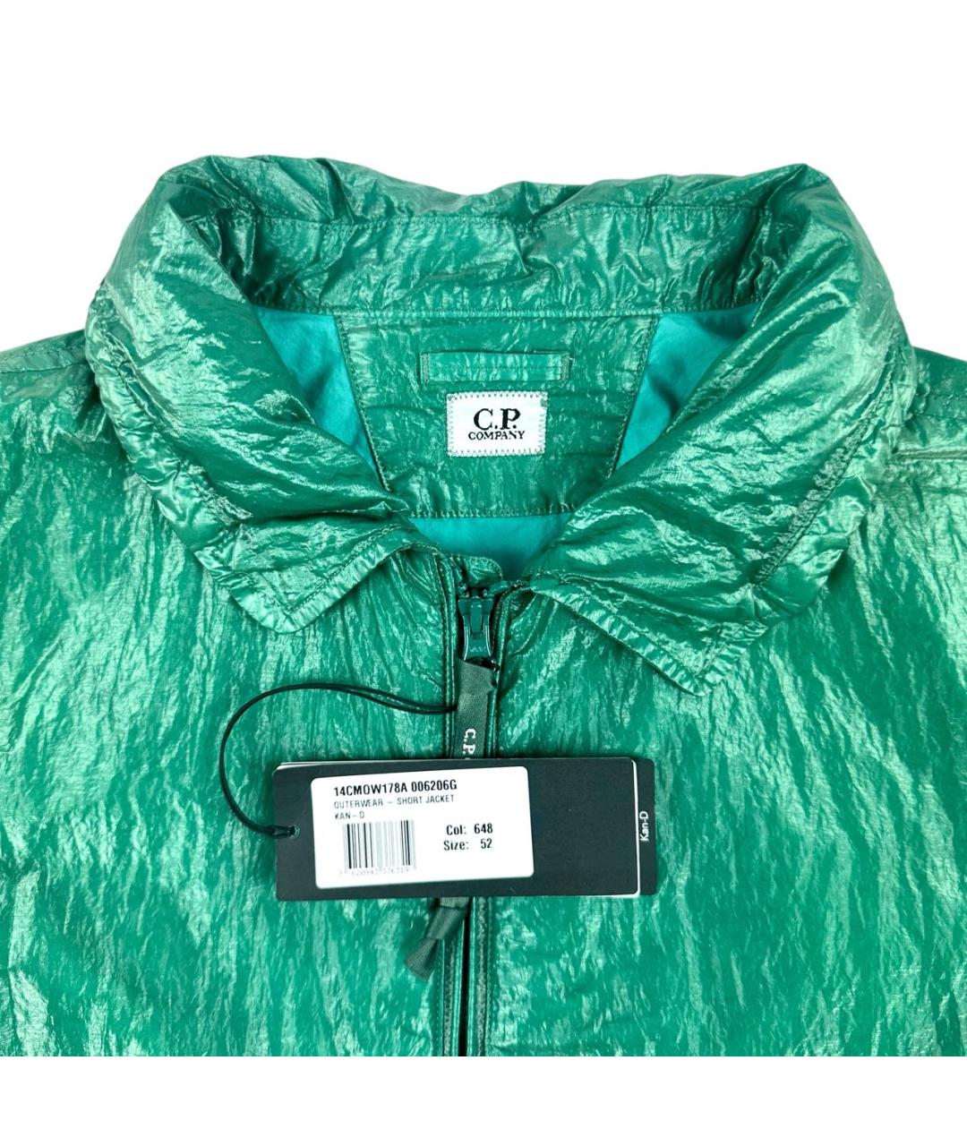 CP COMPANY Зеленая полиамидовая куртка, фото 3