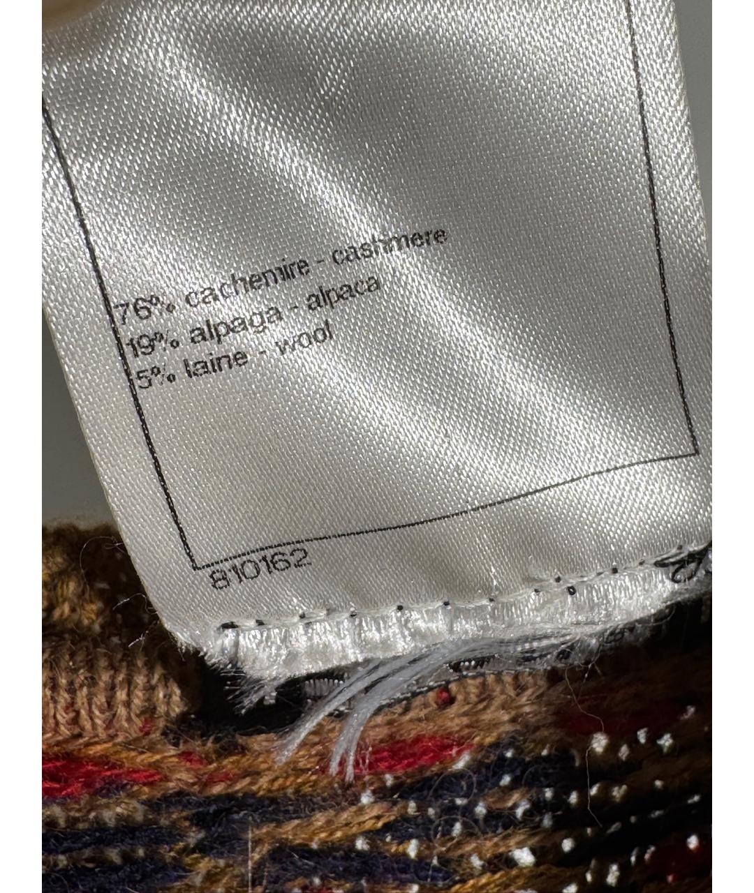 CHANEL Мульти кашемировое повседневное платье, фото 9