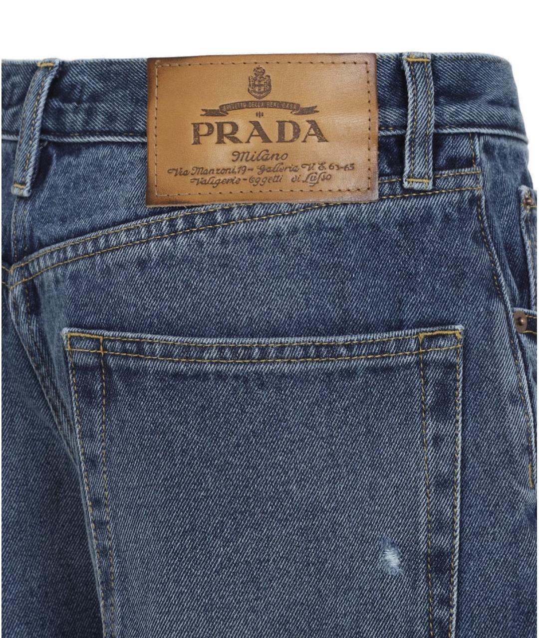 PRADA Синие хлопковые прямые джинсы, фото 3