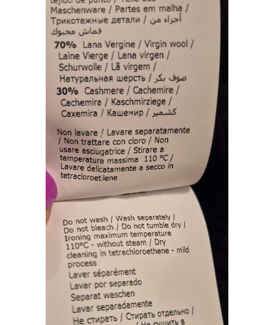 MOSCHINO Черное кашемировое повседневное платье, фото 6