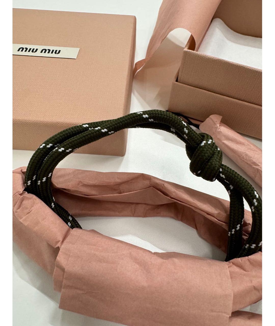 MIU MIU Зеленый брелок, фото 2